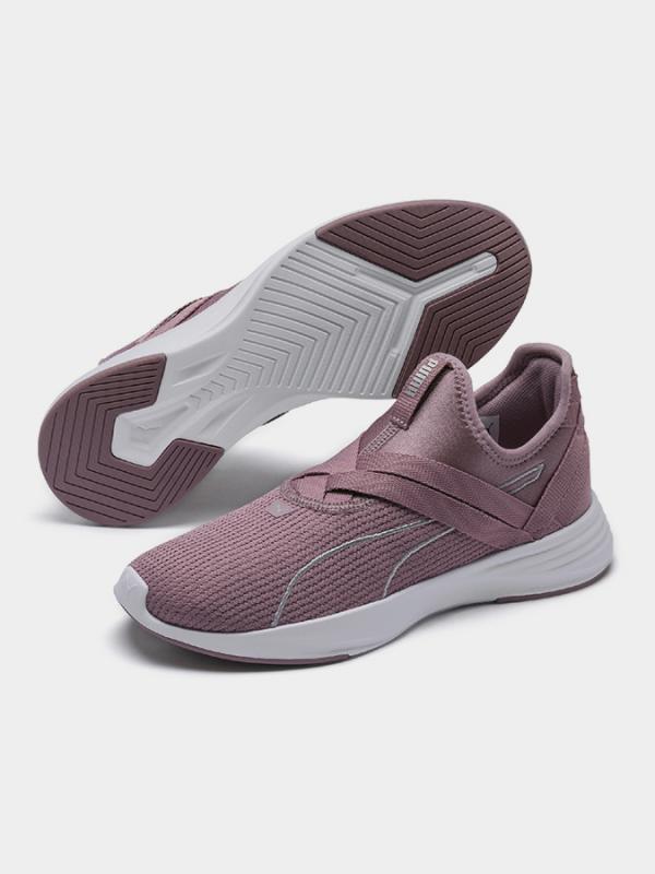 Boty Puma Radiate Xt Slip-On Barevná