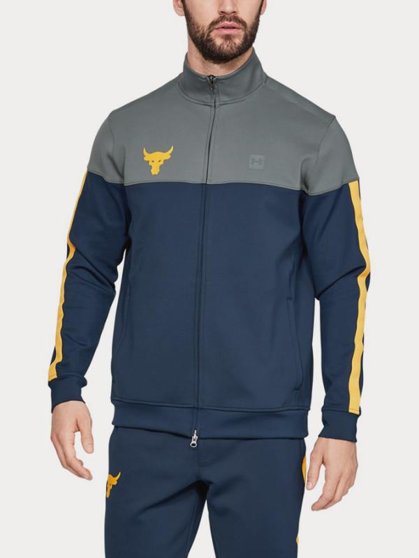 Bunda Under Armour Project Rock Track Jacket Modrá