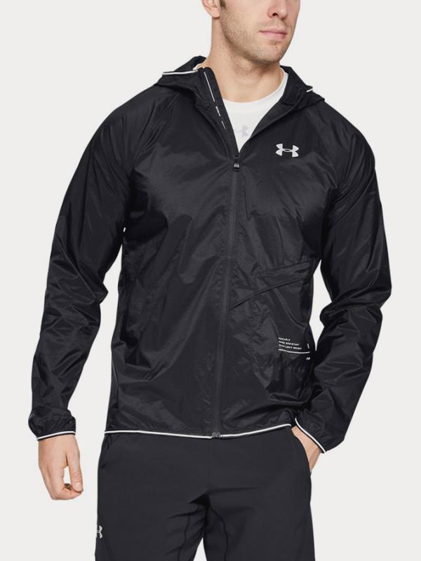 Bunda Under Armour Qlifier Storm Packable Jacket Černá