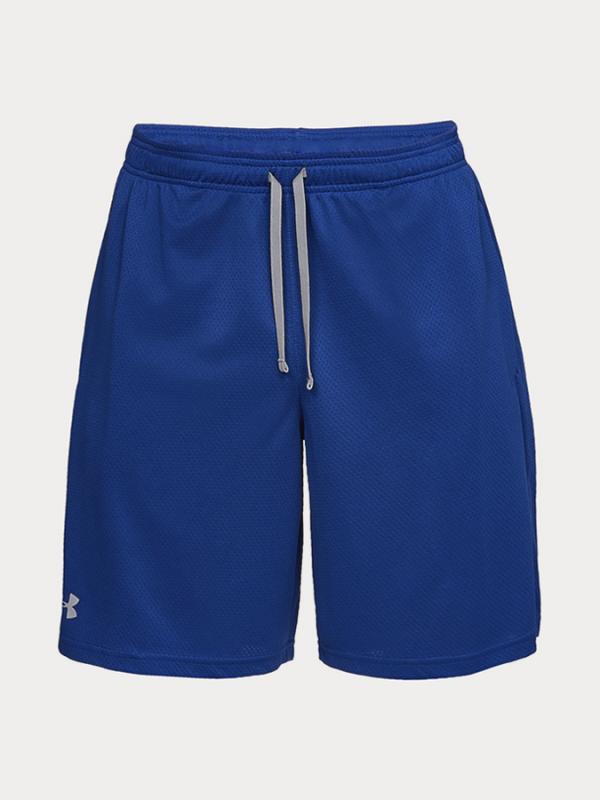 Kraťasy Under Armour Tech Mesh Short Modrá