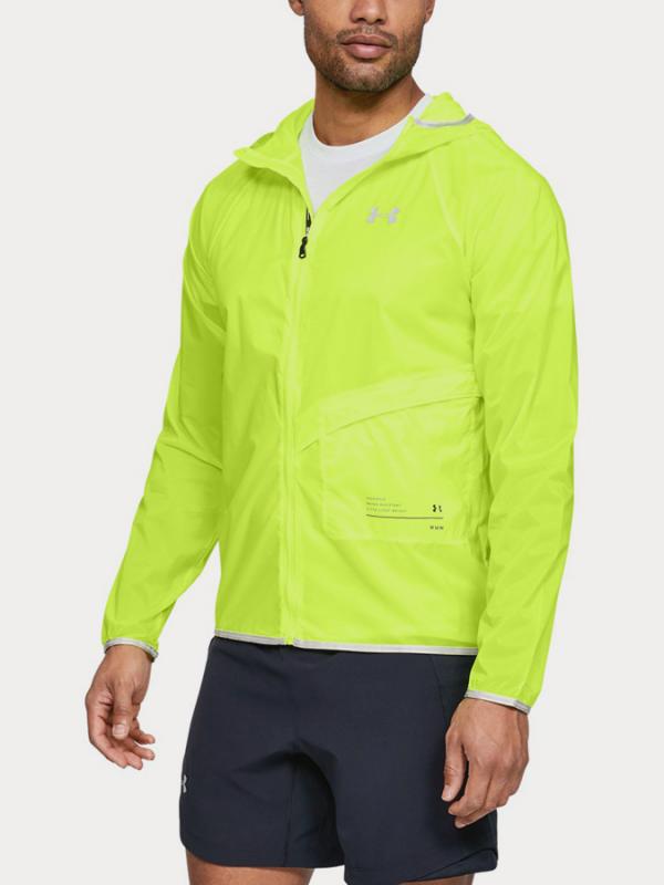 Bunda Under Armour Qlifier Storm Packable Jacket Žlutá