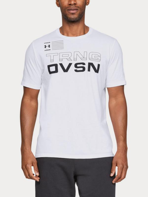 Tričko Under Armour Trng Dvsn Ss Bílá