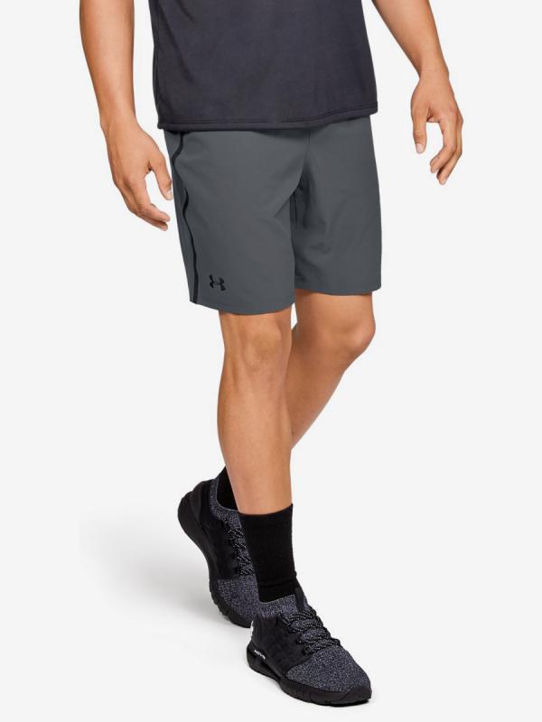 Kraťasy Under Armour Qlifier Wg Perf Short Šedá