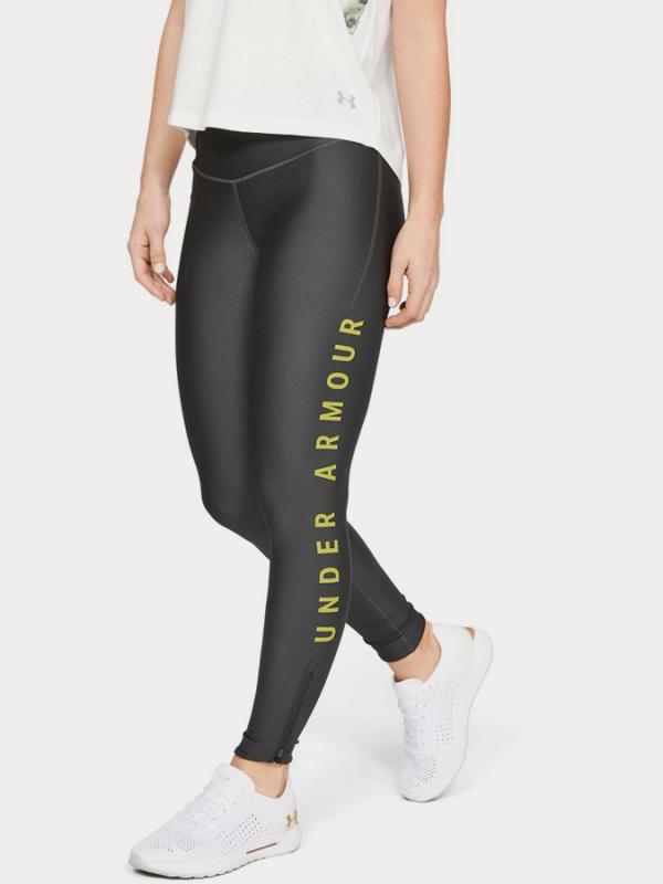 Kompresní legíny Under Armour Fly Fast Split Tight Šedá