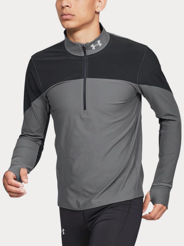 Tričko Under Armour Qlifier Half Zip Černá