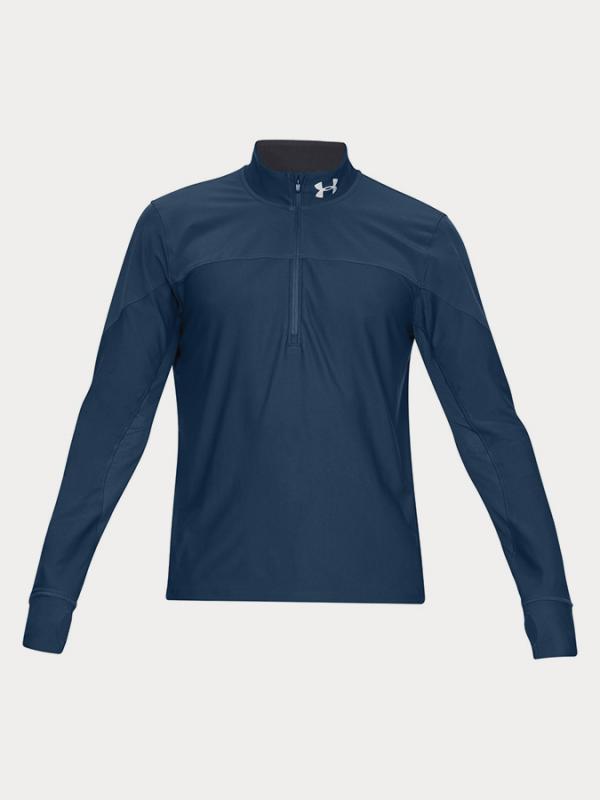 Tričko Under Armour Qlifier Half Zip Modrá