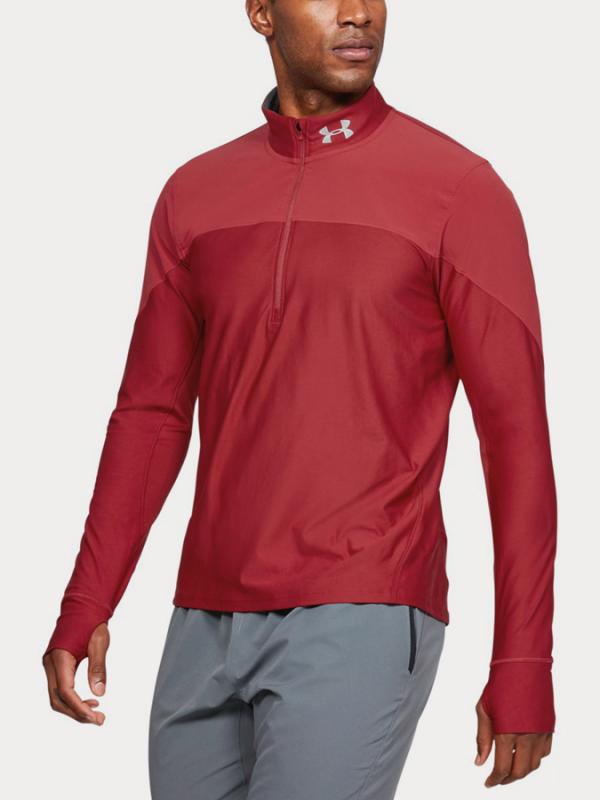 Tričko Under Armour Qlifier Half Zip Červená