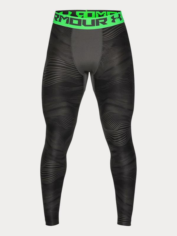 Kompresní legíny Under Armour Hg Legging Prtd Černá