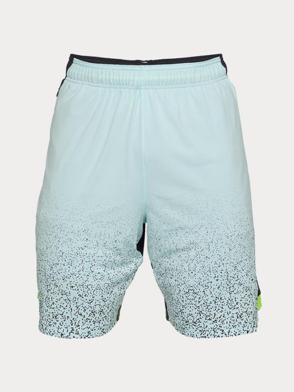 Kraťasy Under Armour Sc30 Ultra Perf 9In Short Zelená