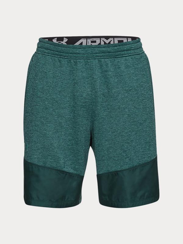 Kraťasy Under Armour Mk1 Terry Short Zelená