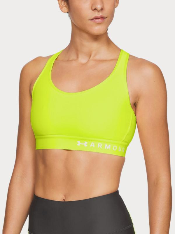 Kompresní podprsenka Under Armour Mid Keyhole Bra Žlutá