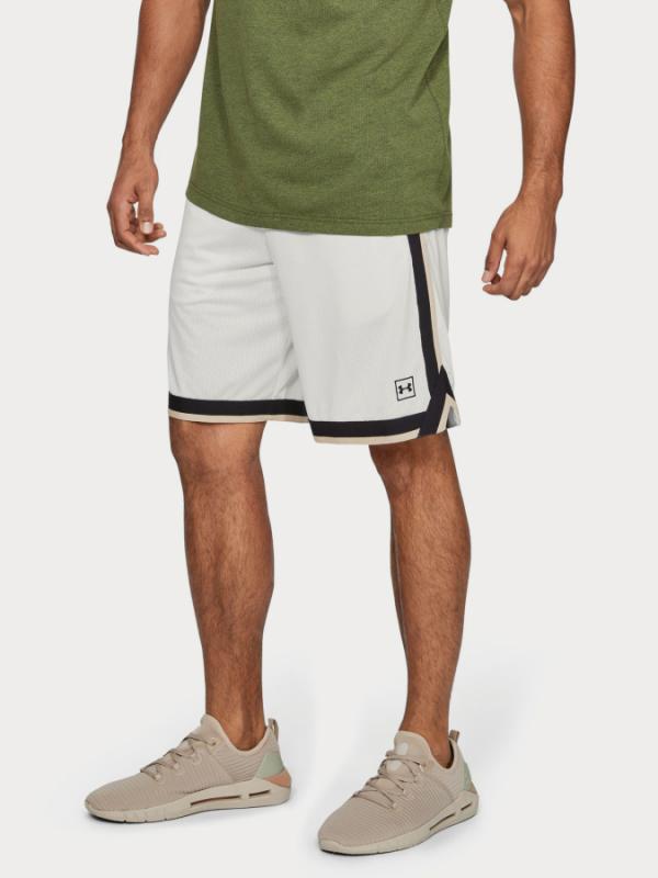 Kraťasy Under Armour Sportstyle Mesh Short Bílá