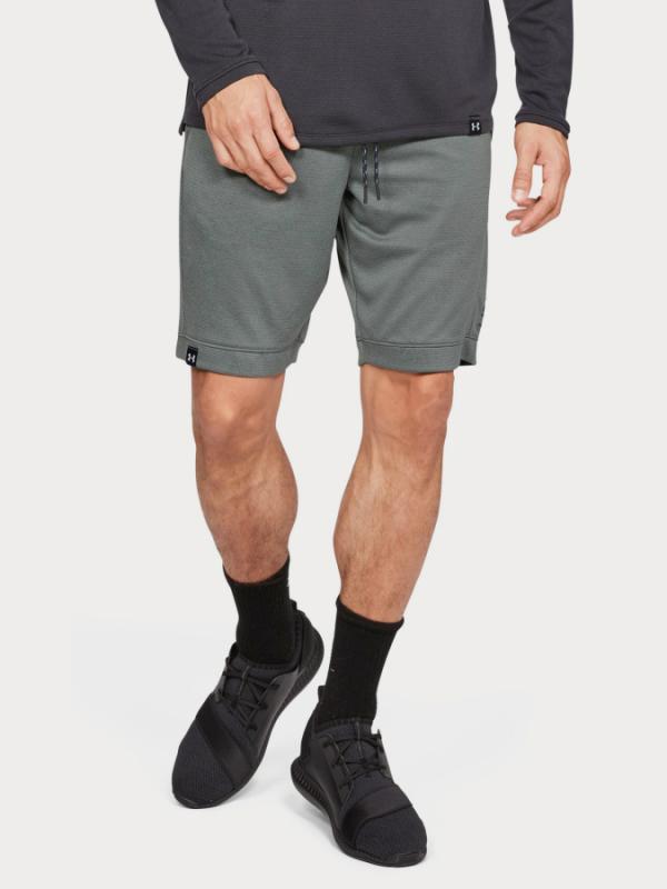 Kraťasy Under Armour Lighter Longer Short Šedá