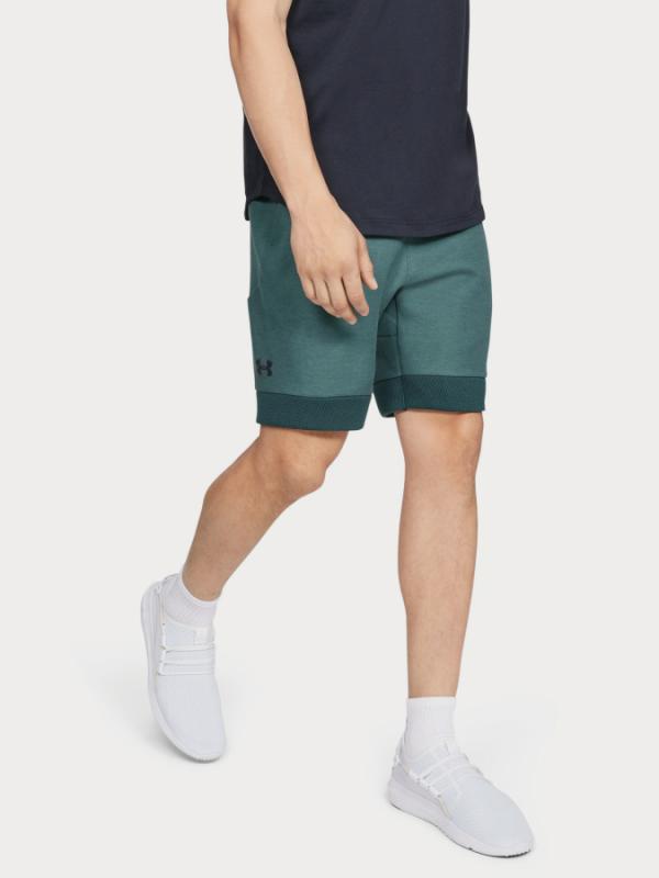 Kraťasy Under Armour Unstoppable Move Light Short Zelená