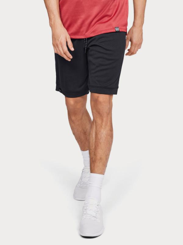 Kraťasy Under Armour Lighter Longer Short Černá