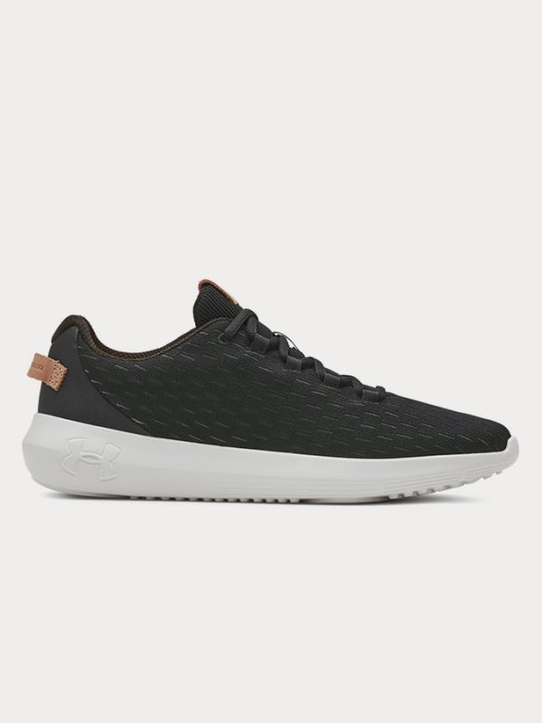 Boty Under Armour W Ripple Elevated Černá