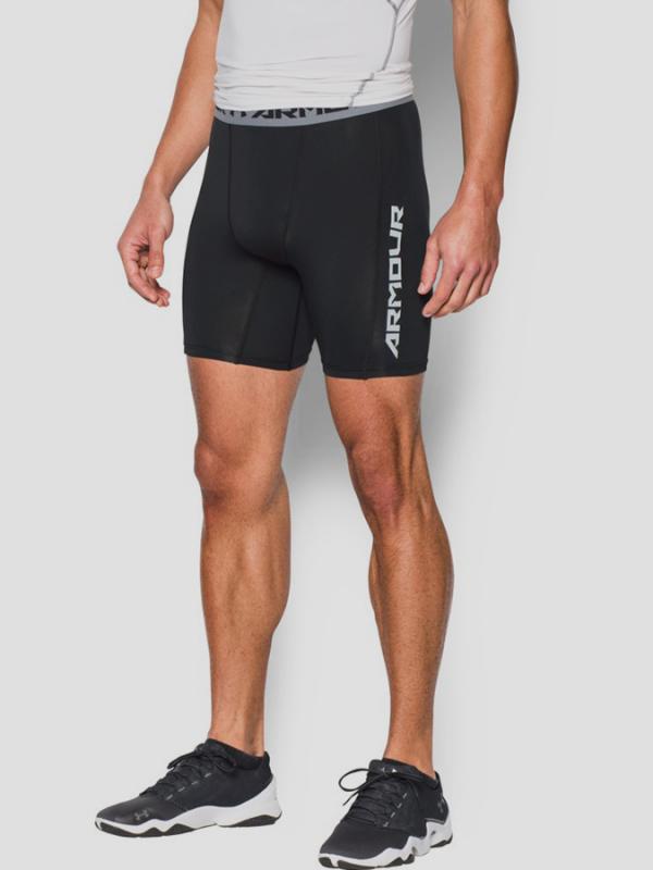 Kompresní šortky Under Armour Heatgear Coolswitch Comp Short Modrá