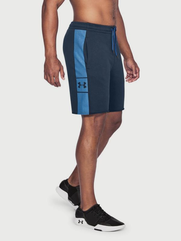 Kraťasy Under Armour Ez Knit Short Modrá