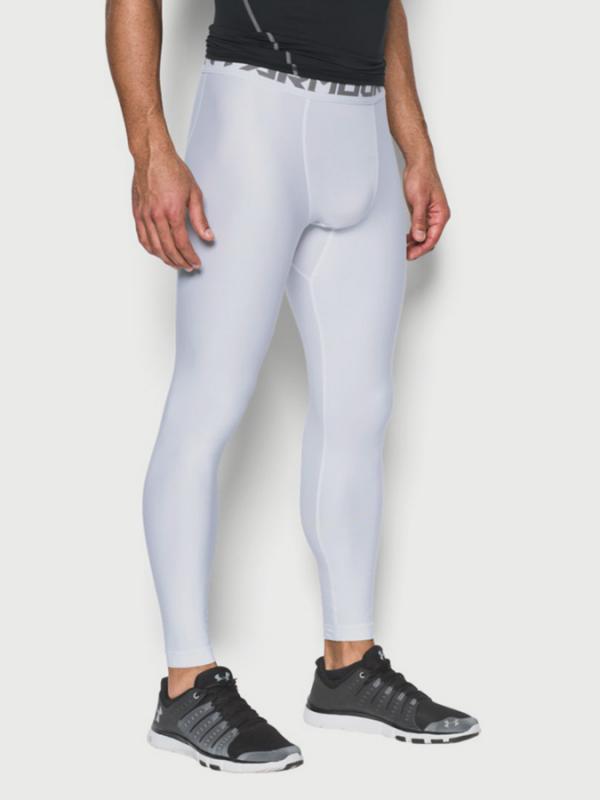 Kompresní legíny Under Armour Hg 2.0 Legging Bílá
