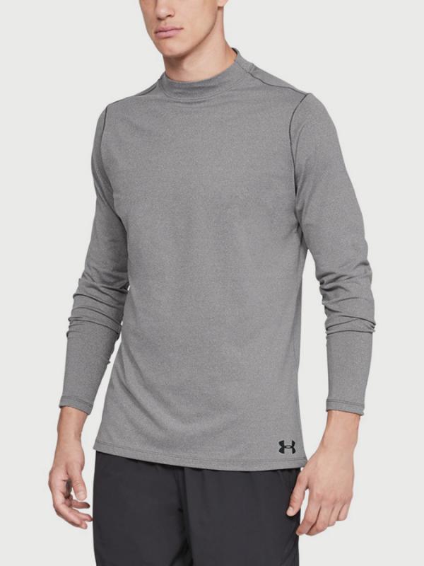 Tričko Under Armour CG Mock Fitted Šedá