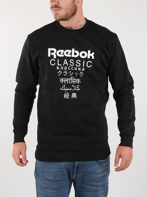 Mikina Reebok Classic GP Unisex Fleece Crew Černá