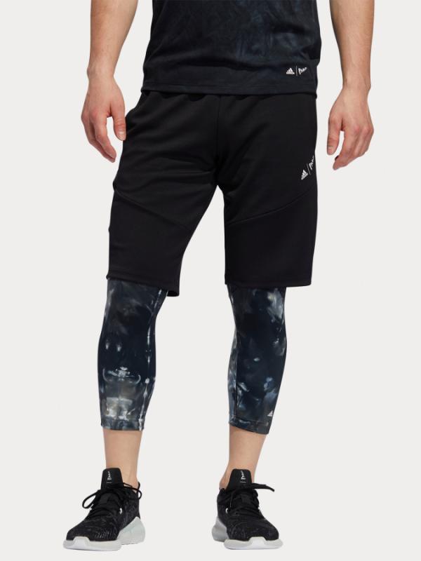 Kraťasy adidas Performance Parley Short Černá