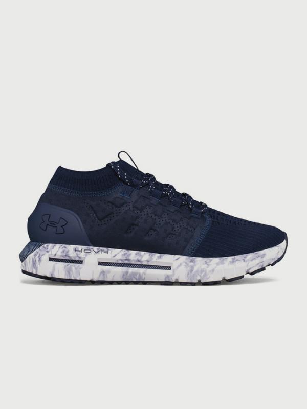 Boty Under Armour HOVR Phantom NC Modrá