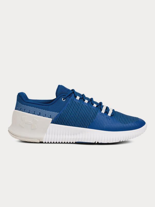 Boty Under Armour Ultimate Speed Modrá