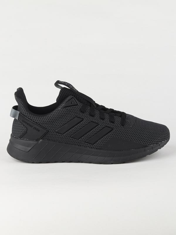 Boty adidas Performance Questar Ride Šedá