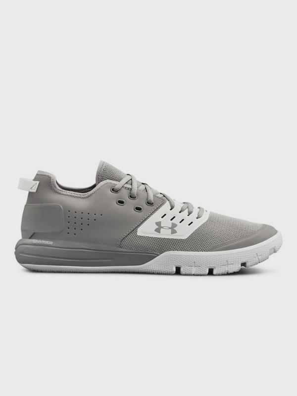 Boty Under Armour Charged Ultimate 3.0 Šedá