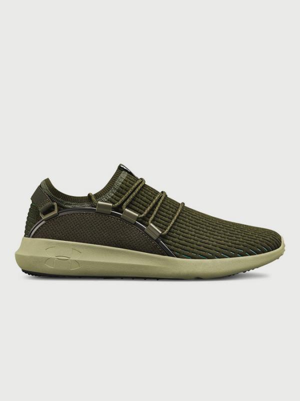 Boty Under Armour RailFit NM Zelená