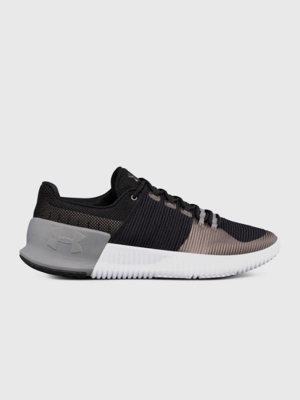Boty Under Armour Ultimate Speed Černá