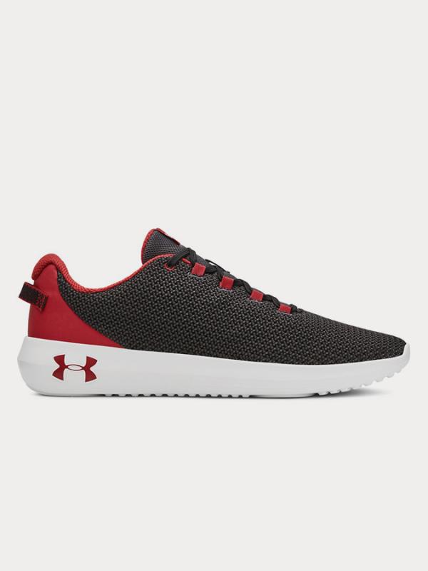 Boty Under Armour Ripple Černá