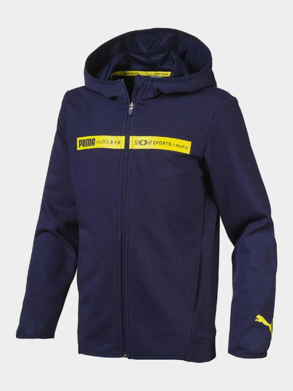 Mikina Puma Active Sports Hooded Jacket Barevná