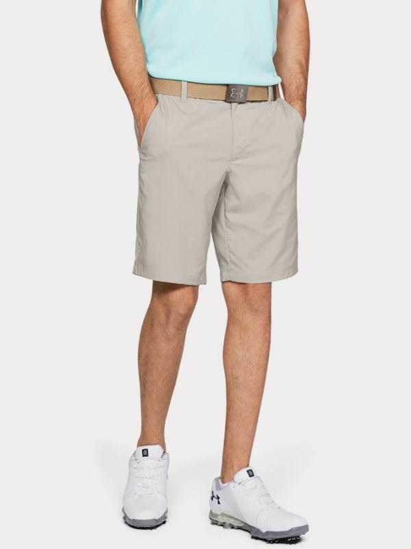 Kraťasy Under Armour Eu Tech Short Šedá