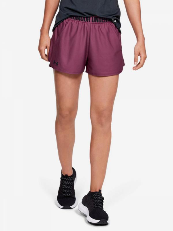 Kraťasy Under Armour Play Up Short 2.0-Ppl Červená