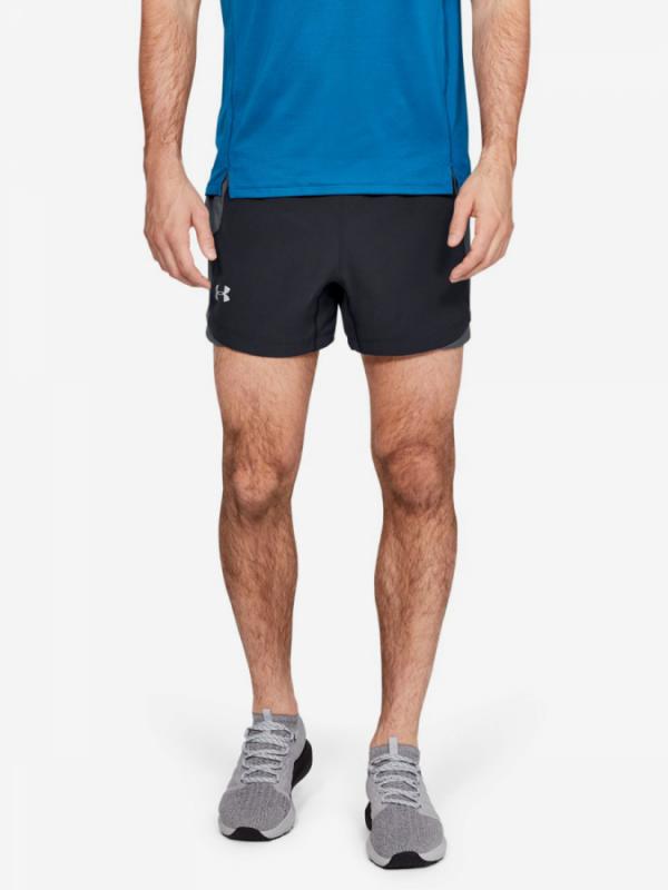 Kraťasy Under Armour Qualifier Speedpocket 5\'\' Short-Blk Modrá