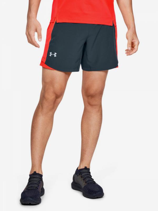 Kraťasy Under Armour Qualifier Speedpocket 7\'\' Short-Gry Modrá