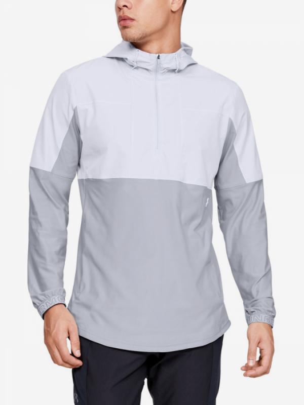 Bunda Under Armour Vanish Hybrid Jacket-Gry Šedá