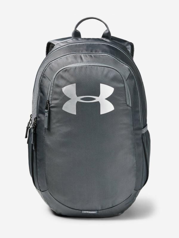 Batoh Under Armour Scrimmage 2.0-Gry Šedá