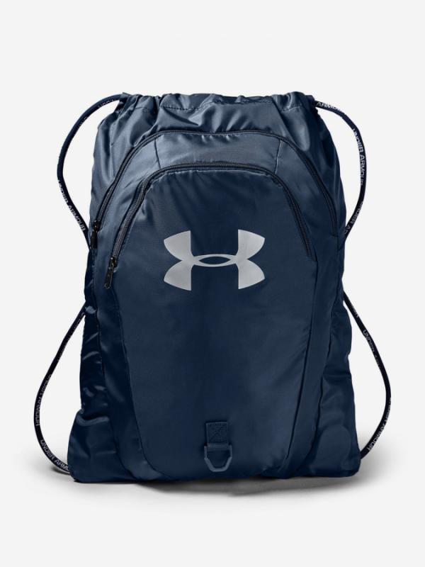 Vak Under Armour Undeniable Sp 2.0-Nvy Modrá