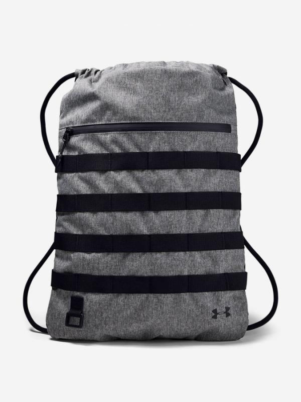 Vak Under Armour Sportstyle Sackpack-Gry Šedá