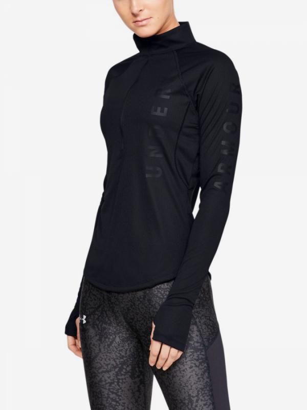 Tričko Under Armour Speed Stride Split Wordmark Half Zip- Černá