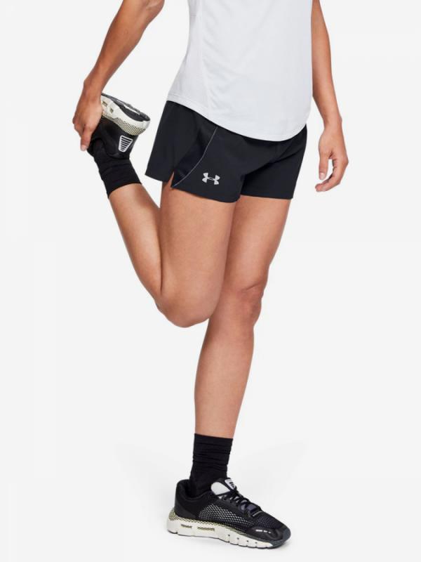 Kraťasy Under Armour Qualifier Speedpocket Short-Blk Černá