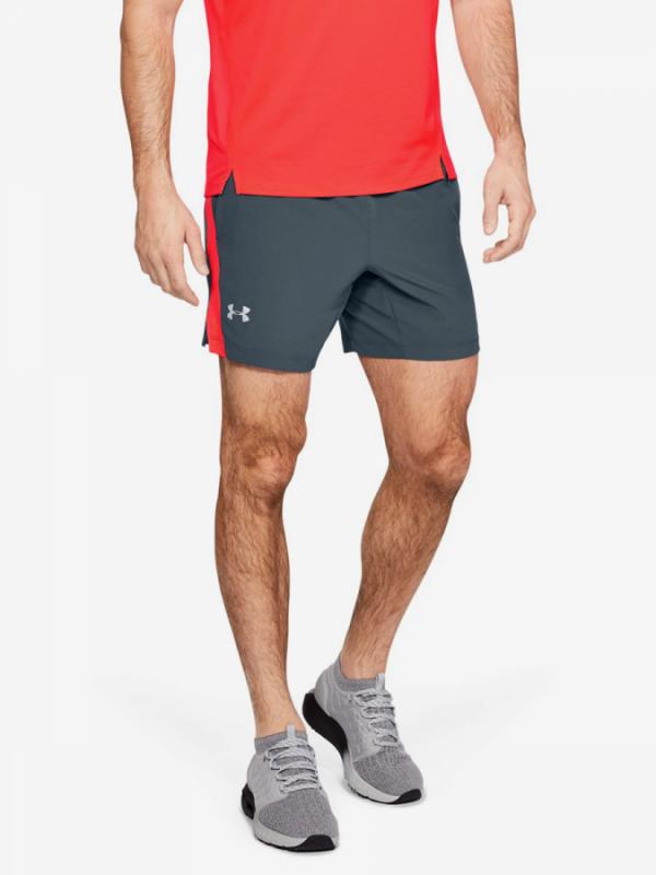 Kraťasy Under Armour Speedpocket Linerless 7\'\' Short-Gry Šedá