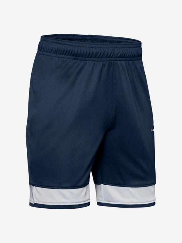 Kraťasy Under Armour Y Challenger Iii Knit Short-Nvy Modrá