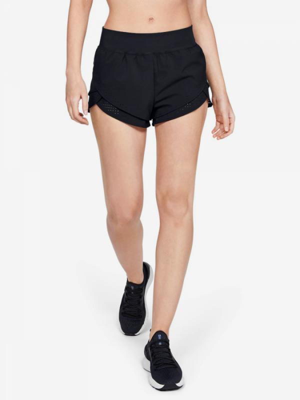 Kraťasy Under Armour Perpetual Short-Blk Černá