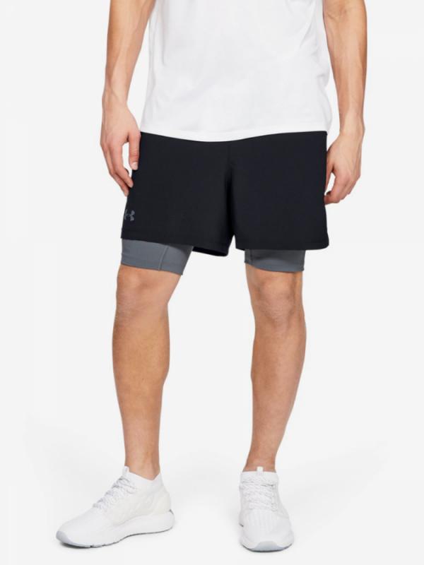 Kraťasy Under Armour Qualifier 2-In-1 Short-Blk Černá