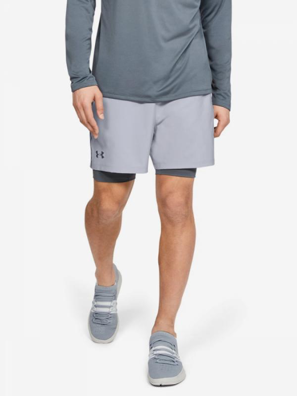 Kraťasy Under Armour Qualifier 2-In-1 Short-Gry Šedá