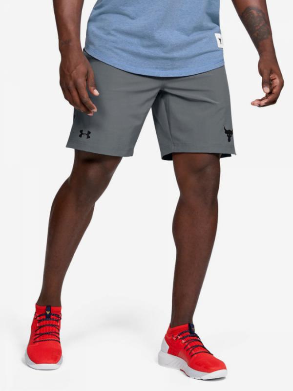 Kraťasy Under Armour Project Rock Training Short-Grey Šedá